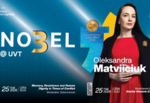 Două evenimente de talie internațională, organizate de Universitatea de Vest din Timișoara în onoarea invitatei sale speciale, Oleksandra Matviiciuk