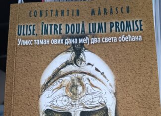 Lansare specială și mult așteptată a volumului bilingv „Ulise între două lumi promise”
