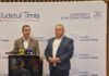 Un aquapark cu adevărat european se va construi la Sânnicolau Mare! Zeci de milioane de euro vor merge în această investiție importantă