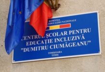 Investiție istorică în învățământul special din Timiș: A fost inaugurat noul Centru pentru Educație Incluzivă „Dumitru Ciumăgeanu” din Giroc