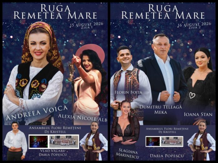 ruga remetea